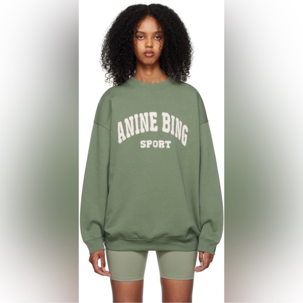 Anine Bing Sport Olive Sweatshirt